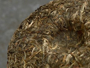 Шэн пуэр &quot;Мощь Трех Веков&quot;, 2021г, 200 г. (Pin Wu Cha) купить в Минске, Pin Wu Cha