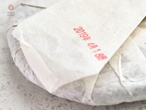 Шэн пуэр &quot;Листья Маденга&quot;, (шэн пуэр со столетних деревьев), Pin Wu Cha, 2019г., 200г. купить в Минске, Pin Wu Cha