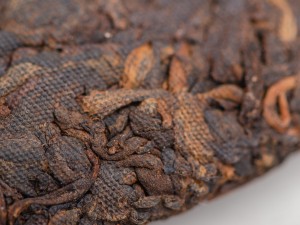 Шу пуэр &quot;Гун Тин Чжэн Вэй&quot; (БиндаоЧунь), 2019г., 357 г. купить в Минске, Пуэр