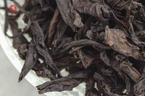  Гао Цун Да Хун Пао &quot;ААА&quot; (Большой Красный Халат с Высоких Кустов) купить в Минске, Уишаньский
