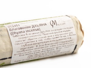 Тибетские благовония "Дхьяна" (Созерцание), #173, 30 штук, Благовония (Сян Дао)