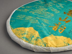 Шэн пуэр Гао Шань Юнь, 2018 г. купить в Минске, Шэн пуэр (зеленый)