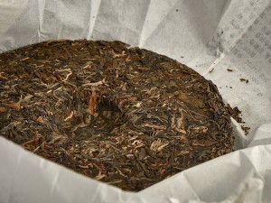 Шэн пуэр Гао Шань Юнь, 2018 г. купить в Минске, Шэн пуэр (зеленый)