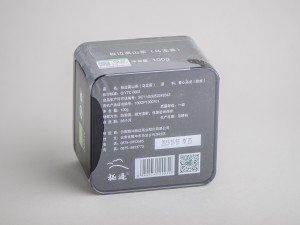 Красный Серау (Чунь Юй Гао Хо) &quot;ААА&quot;, 2300м., 100г., Коллекция &quot;Защита Животных&quot; купить в Минске, Юньнаньский