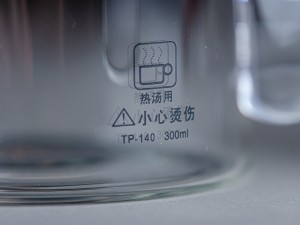 Типод Kamjove TP-140, 300 мл. купить в Минске, Посуда