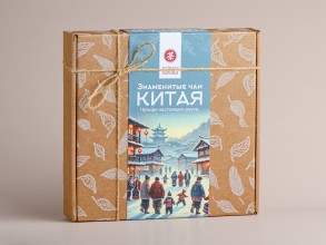 Набор из четырёх баночек чая &quot;Знаменитые чаи Китая&quot;  купить в Минске, Готовые чайные наборы в подарок