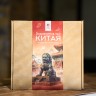 Набор чая в баночках "Знаменитые чаи Китая"  купить в Минске, Наборы чаев