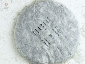 Шэн пуэр "Пумын Шань", Таиланд, 400г., 2016г. купить в Минске, Шэн пуэр (зеленый)