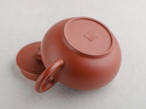 Чайник #1052, 170 мл., исинская глина. купить в Минске, Чайники