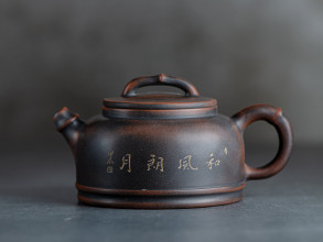 Чайник #1391, 230 мл., циньчжоуская керамик. купить в Минске, Посуда