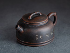 Чайник #1391, 230 мл., циньчжоуская керамика. купить в Минске, Посуда