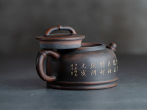 Чайник #1391, 230 мл., циньчжоуская керамик. купить в Минске, Чайники