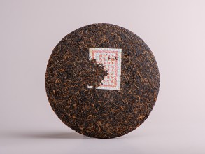 Шу пуэр &quot;Старый Мудрец&quot;, &quot;Мусульманин&quot;, 1998 г., 357г. купить в Минске, Шу пуэр (черный)