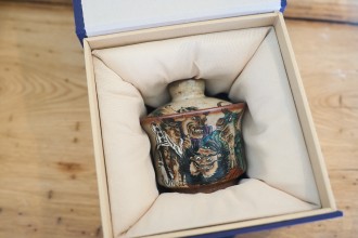 Гайвань &quot;Тэнгу&quot; #713, 140 мл., керамика    купить в Минске, Гайвани