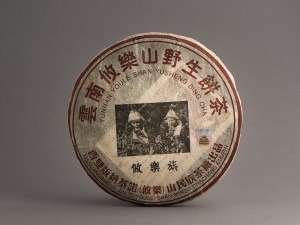Шэн пуэр &quot;Юй Лэ Шань&quot;, 2006г., 357г. купить в Минске, ГАБА и Шэн Пуэр