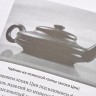 Книга "История Китайской керамики", Ли Мэйтянь, Хуан Сяоин купить в Минске, Книги о чае и Китае