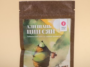 Али Шань Цин Сян &quot;Хранители Чайного Мира&quot; (Улун с Горы Али со Свежим Ароматом), 30 г. купить в Минске, Чай в zip-lock пакетах