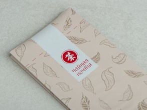 Мелкий пакет фасовка &quot;Чайная Почта&quot; 21х7,5 см., (100 шт. упаковка) купить в Минске, Снова в наличии