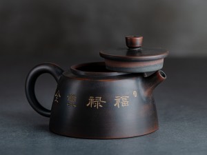 Чайник #1390, 260 мл., циньчжоуская керамика. купить в Минске, Посуда