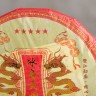 Шу пуэр "Два дракона из Биндао", 357г., 2024 г. купить в Минске, Шу пуэр (черный)