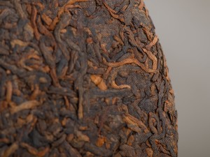 Шу пуэр &quot;Два дракона из Биндао&quot;, 357г., 2024 г. купить в Минске, Шу пуэр (черный)