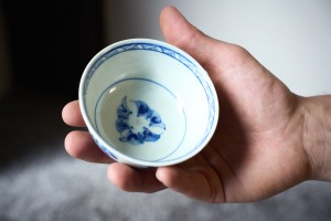 Пиала #2234, 155 мл., керамика купить в Минске, Пиалы