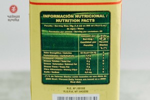 Йерба Мате "Colon", Tradicional, Парагвай, 1000 г. купить в Минске, Парагвай