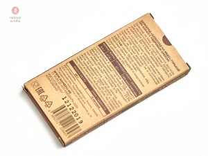 Шоколад на меду, Кедровый орех, 70% какао, без сахара, 20 г.  купить в Минске, Шоколад без сахара