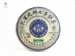 Шэн пуэр "Кун Цюэ Чжи Сян Шэн" Родина павлинов, ф-ка Пу Вэнь, 2006 г., 400 г. купить в Минске, Шэн пуэр (зеленый)