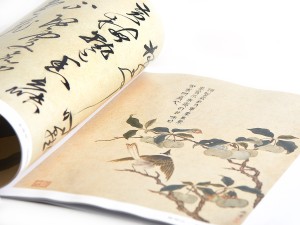 Альбом "Каллиграфия и живопись", Цзинь Цзюмин, Чэнь Минцзы, Живопись