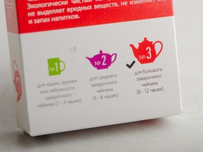 Фильтр-пакеты, 80 шт. (большие) купить в Минске, Добавки в чай