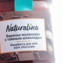 Варенье малиновое с темным шоколадом . 170 г. купить в Минске, Мед, шоколад, батончики