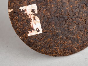 Шу пуэр &quot;Гу Цзюнь Да Сюэ Шань&quot;, 357г., 2009г. купить в Минске, Шу пуэр (черный)