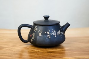 Чайник #2188, 320 мл., циньчжоуская керамика, Чайники