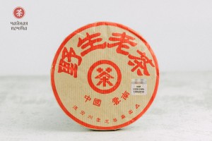 Шу пуэр "Старое дерево", 100г. купить в Минске, Пуэр