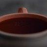 Чайник #884, 255 мл., циньчжоуская керамика купить в Минске, Чайники