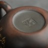 Чайник #992,  180 мл., циньчжоуская керамика купить в Минске, Чайники