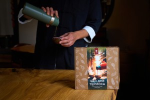 Набор чая "Чай для термоса", пусть и в лесу, и в парке будет вкусно купить в Минске, Актуальные наборы