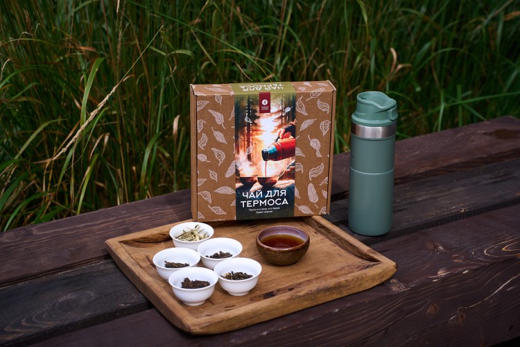 Набор чая "Чай для термоса", пусть и в лесу, и в парке будет вкусно купить в Минске, Готовые чайные наборы в подарок