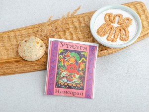 Сыпучее благовоние &quot;Намсарай&quot;, #276 купить в Минске, Тибетские, Непальские, Бутанские