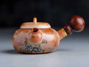 Чайник #1521, 95 мл., керамика. купить в Минске, Чайники