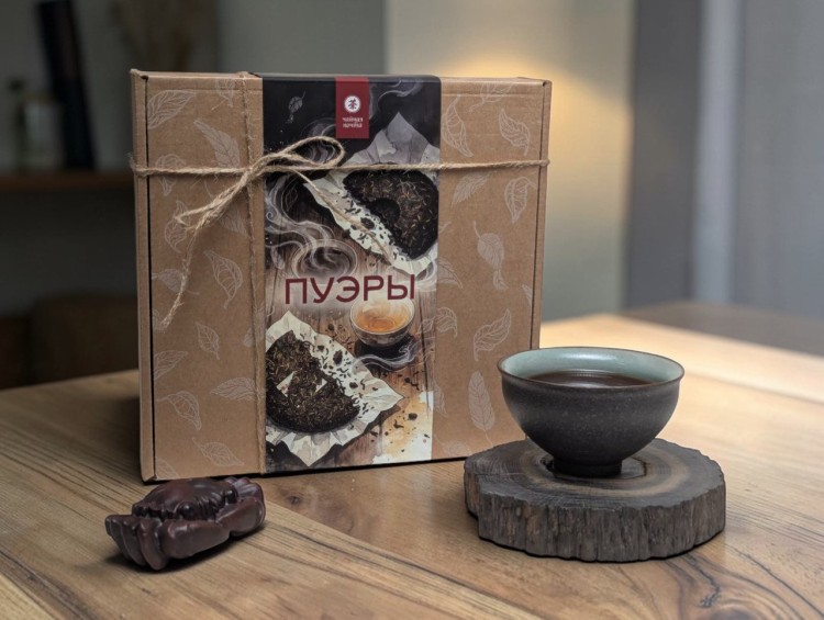 Набор чая "Пуэры" купить в Минске, Наборы чаев
