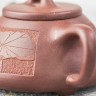 Чайник #636, 170 мл., глина купить в Минске, Посуда