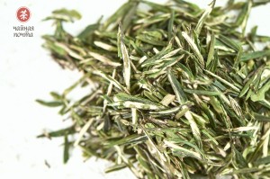 Фу Си Юй Я, весна 2019 г. купить в Минске, Зеленый чай