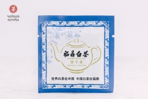 Бин Ган Бай Ча Шоу Мэй "Квадратик", 7 г., 2015г. купить в Минске, Белый чай