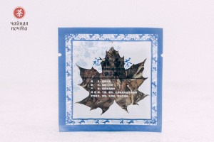 Бин Ган Бай Ча Шоу Мэй "Квадратик", 7 г., 2015г. купить в Минске, Белый чай