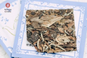 Бин Ган Бай Ча Шоу Мэй "Квадратик", 7 г., 2015г. купить в Минске, Белый чай