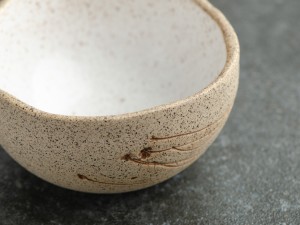 Пиала #1241, 90 мл., глина купить в Минске, Пиалы