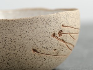 Пиала #1241, 90 мл., глина купить в Минске, Пиалы