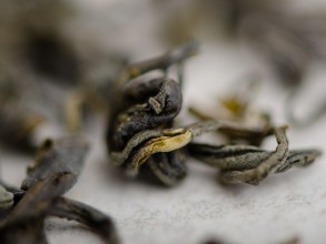Грузинский Зеленый Ratna &quot;А&quot;, июнь 2023г. купить в Минске, Грузинский чай